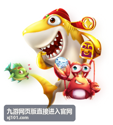 九游网页版直接进入官网常见问题答疑封面图