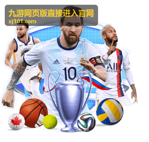 常见问题答疑频道的封面图
