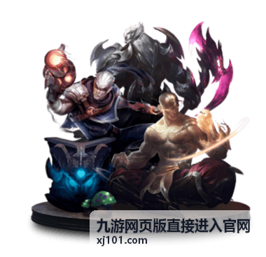 九游网页版直接进入官网账号登录与安全配图